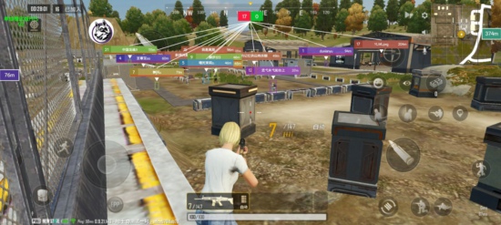 PUBG未来之役哈士奇透瞄安卓版免费辅助V12.26  第1张