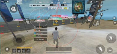 PUBG半梦辅助-PUBGM轻量版锁敌子追插件免费版