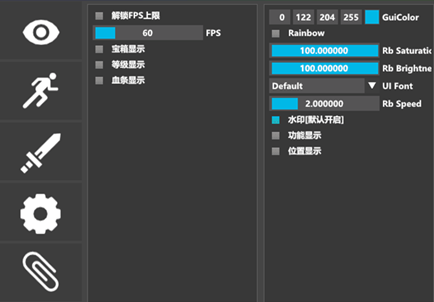 原神国服月光端游版传送瞬移辅助软件 v12.15