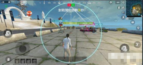 PUBG轻体辅助_绝地求生手游国际服范围锁敌(免费绘制版) V1.0  第1张