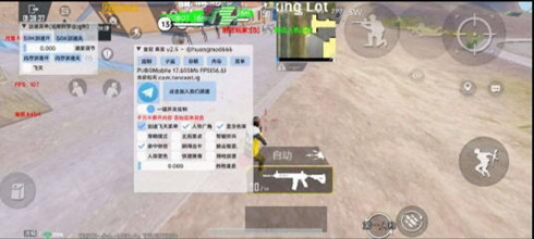 PUBG蛋圈辅助-PUBG国际服蛋圈直装开挂神器v7.12