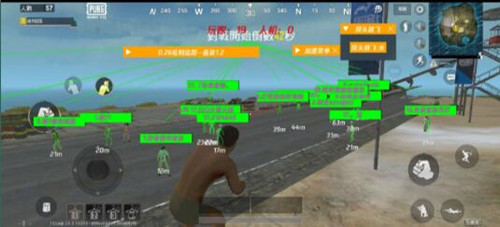 PUBG手游星稀轻体探头路飞辅助神器