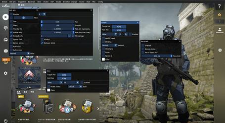 CSGO图图显血显敌换肤免费版辅助工具V8.21