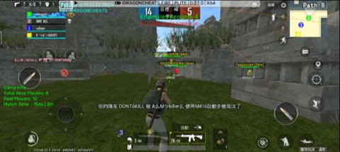 PUBG风行辅助-PUBGLITE绘制功能直装助手