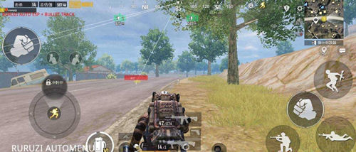 PUBG国际服灿烂射线锁敌安卓直装辅助器