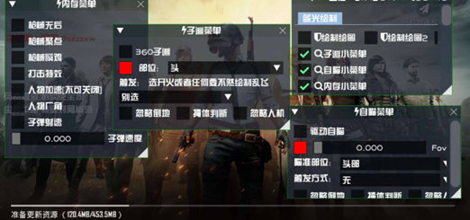 PUBG手游朝暮国体子追锁敌多功能辅助