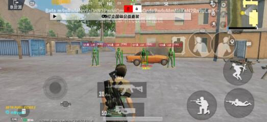 PUBG纪修国体方框显敌快速降落辅助