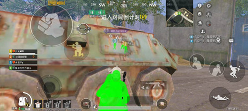 PUBG手游铁锤绿体单显国际服辅助下载 v12.15