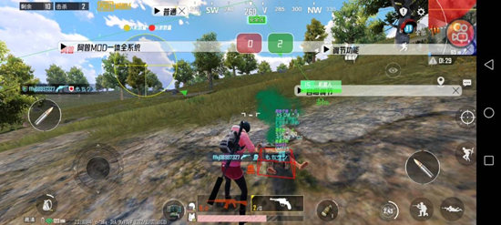 PUBG手游许超国际服辅助器直装定制版