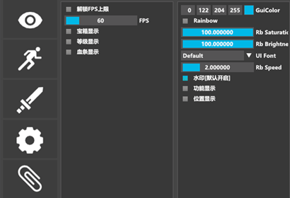 原神PC版凹凸曼宝箱绘制倍攻变速辅助软件 v12.22  第1张