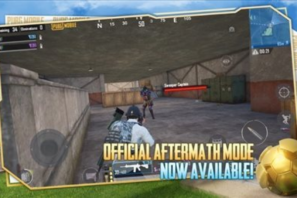 PUBG国际服·ATR直装绘制锁敌辅助破解版 v4.8