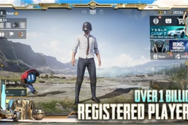 PUBG国际服·蓝电一体直装增强版 v8  第1张