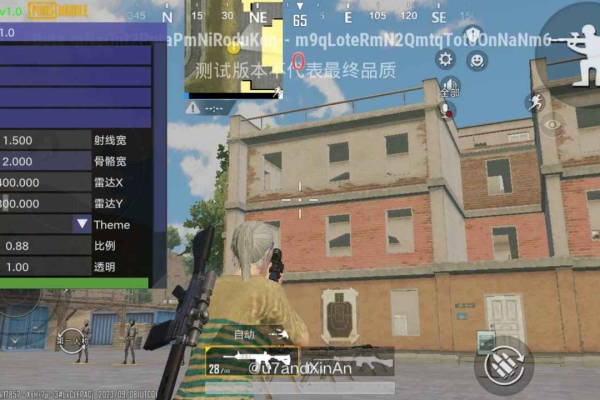 PUBG国际服·AM高端直装绘制锁敌追踪插件 v10.21