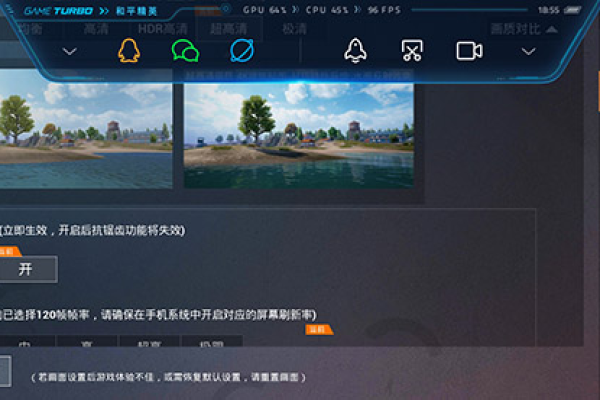 PUBG国际服·修神直装绘制子追广角多功能辅助 v10.28