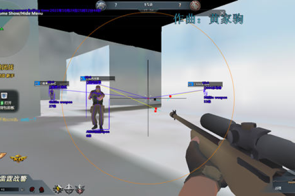 PC生死狙击微端·勾八骨骼绘制锁敌辅助 v11.09