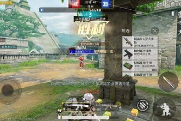 PUBG国体·免费直装多功能辅助 v11.13  第1张