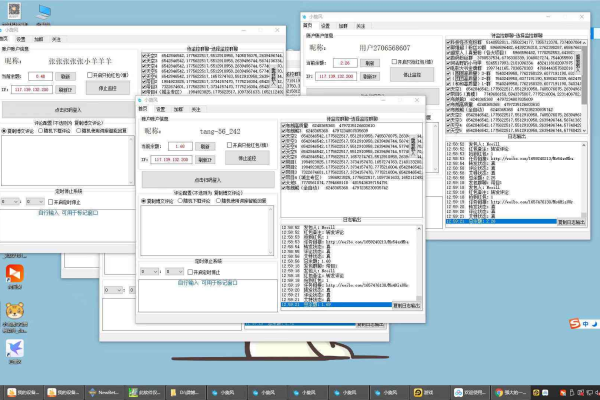 超级机器码工具 小白一键式简易版破解 v12.28  第1张