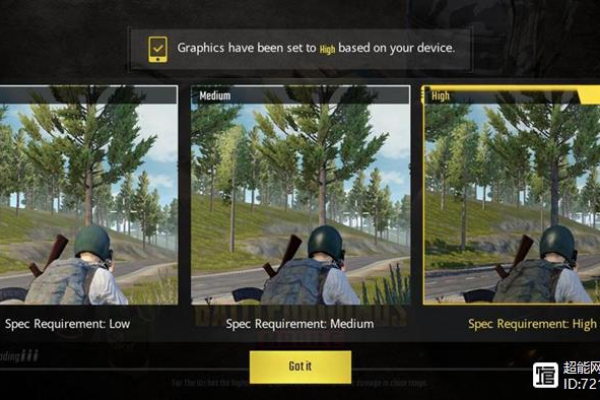 PUBG国际服·Java直装绘制子追多功能辅助 v12.16