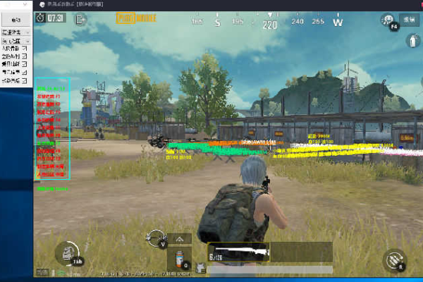 PUBG国体·baoESP2.0.8多功能辅助  第1张