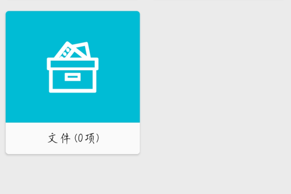 Android 第二空间 v10.3.8会员版去更新  第1张