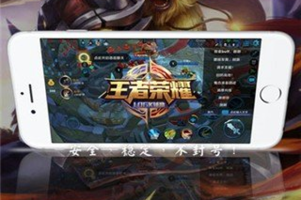 王者荣耀·小土狗全图绘制插件破解版 v1.4  第1张