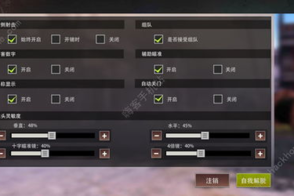 文明重启·Setter设置器子追上色除草多功能 v1.25