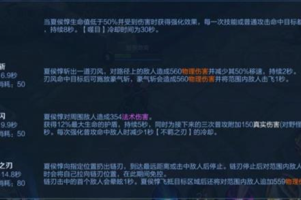 王者荣耀·提子S30绘制技能CD兵线多功能 v2.14  第1张