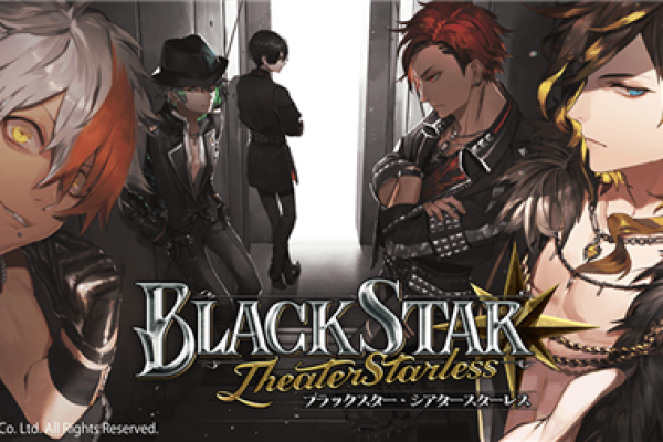 王者荣耀·Blackstar绘制射线全野计时多功能 v4.0.1  第1张