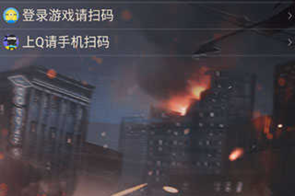 CF·高手营娱乐多功能助手免费版 v3.11  第1张