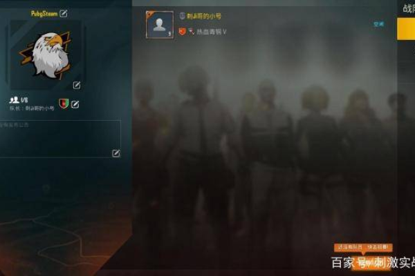 LX全防支持：PUBG国际服 王者 CFM 和平 暗区多功能  第1张