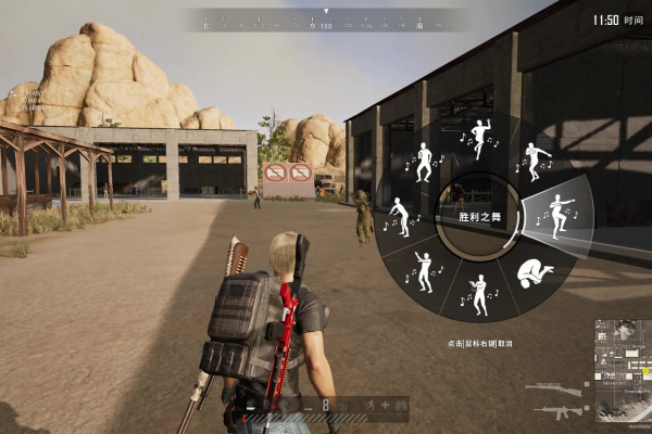 PUBG国体·小逸ESP绘制锁敌无后插件 v2.6.3