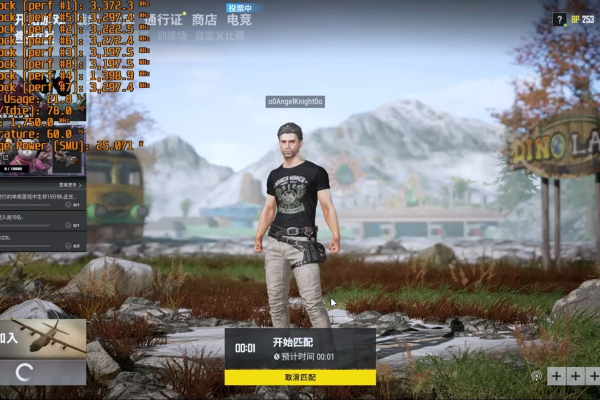 PUBG国际服·IOS ZERO 64BIT直装绘制锁敌广角 v5.17  第1张