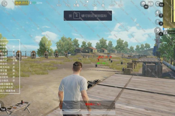 PUBG国际服·kevin绘制锁敌子追多功能辅助破解版 v1.4  第1张