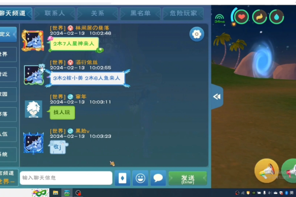 创造与魔法·星海定怪瞬秒加速瞬移多功能插件 v7.7