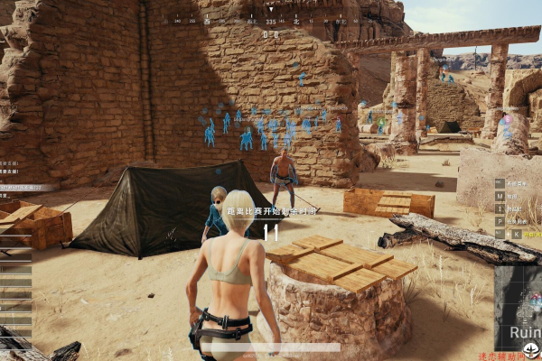 PUBG绝地求生·内部单板人物发光显敌辅助 v7.15  第1张