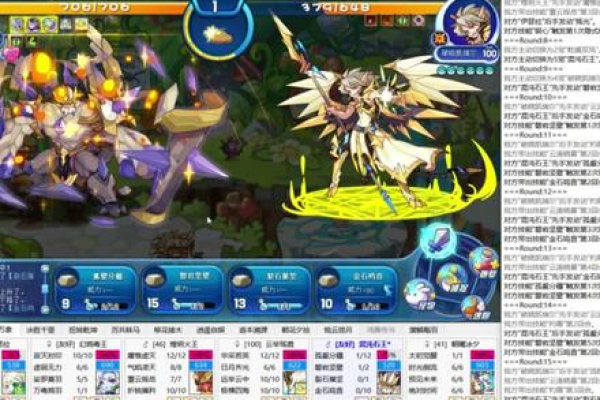 洛克王国微端·明曦多功能免费助手 v3.33.11