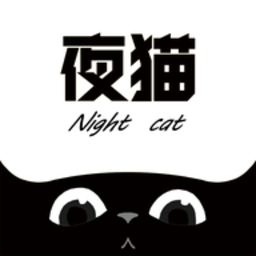 Android 夜猫追剧 v1.0.13去广告纯净版  第1张