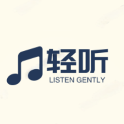 Android 轻听音乐 v2.3.6免费音乐支持MV下载  第1张