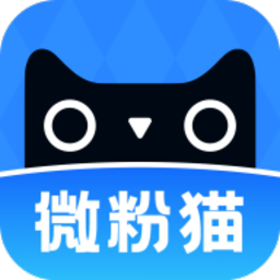 Android 微粉猫 v2.2.7解锁会员版  第1张