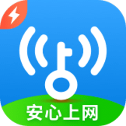 Android WiFi万能钥匙 v6.8.23极速版解锁会员版  第1张