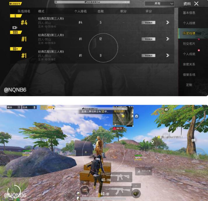 PUBG国际服·64位直装多功能辅助公益版 v10.20  第1张