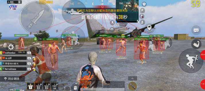 PUBG国际服·Lucky绘制锁敌多功能汉化版 v2.7  第1张