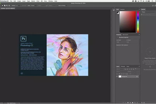 PhotoshopCC2018精简安装版