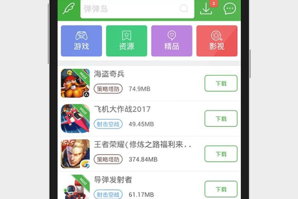 葫芦侠手机一键签到APP