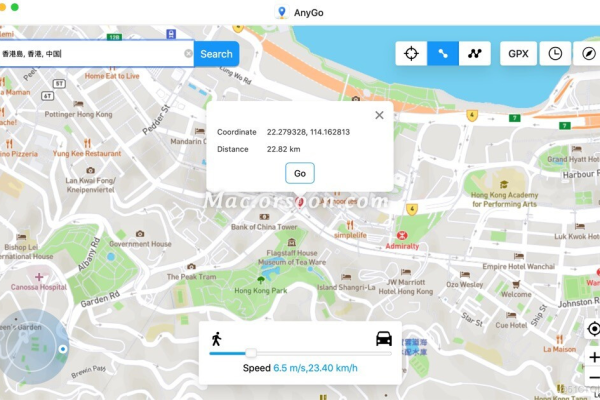 iPadOS location定位修改工具全驱动可用无需越狱