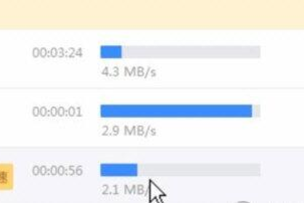 安卓版pandownload去弹窗闪退破解百度云限速  第1张