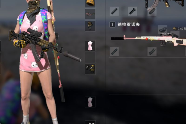 PUBG国际服·凯蒂猫直装绘制锁敌美化多功能 v9.22  第1张