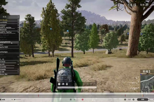 PUBG国际服·老大绘制锁敌追踪一体直装 v21  第1张