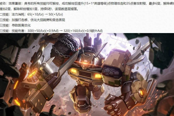 PUBG国际服·优乐多公益直装2.3多功能辅助 v11.20