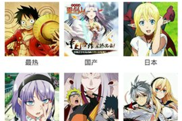 Android 漫画台 v3.4.0解锁付费绿化版  第1张